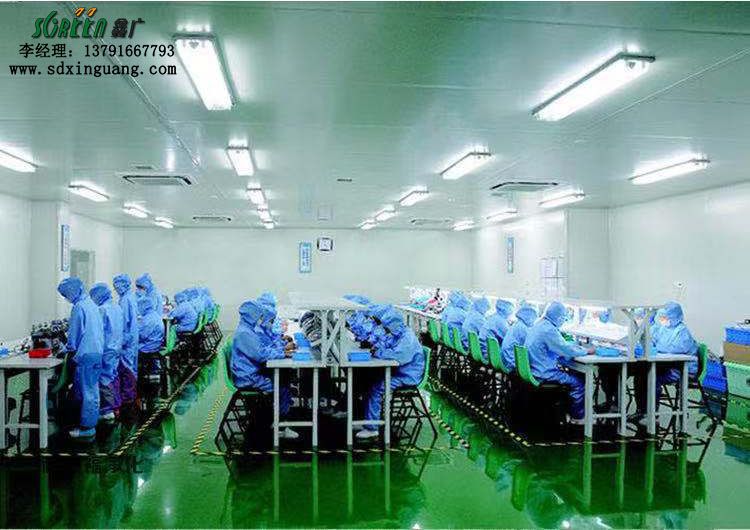 山東電子廠(chǎng)凈化工程，無(wú)塵車(chē)間裝修