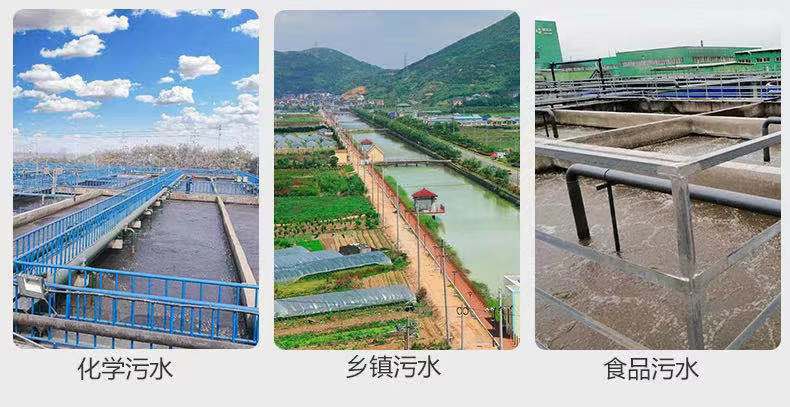 濰坊污水處理設(shè)備，一體化小型環(huán)保設(shè)備